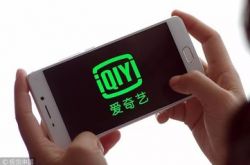 （10分钟科普下）玉溪工厂咨询招聘_哔哩哔哩-3